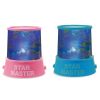 Kids Underwater World Projector Lamp Cordless Battery-Powered LED Night Light Colorful Decoration Holiday Lights